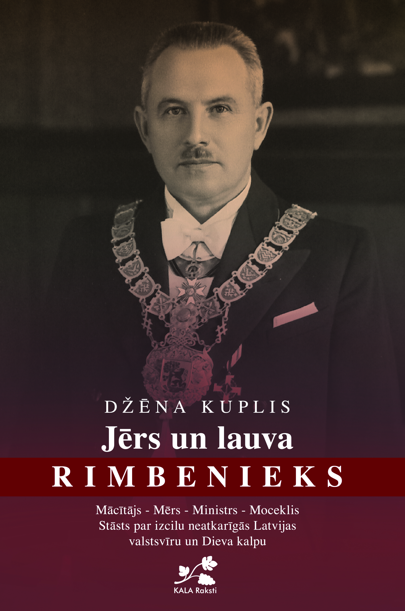 Jērs un lauva RIMBENIEKS